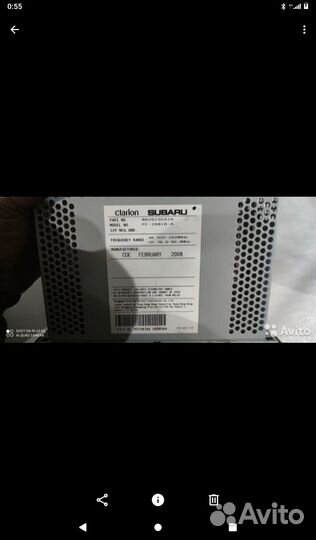 Автомузыка. Магнитола Субару Кларион