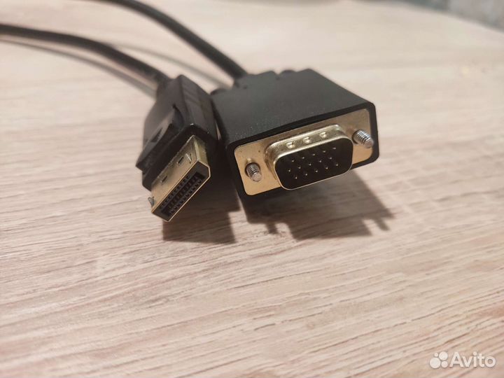 Кабель VGA - DisplayPort
