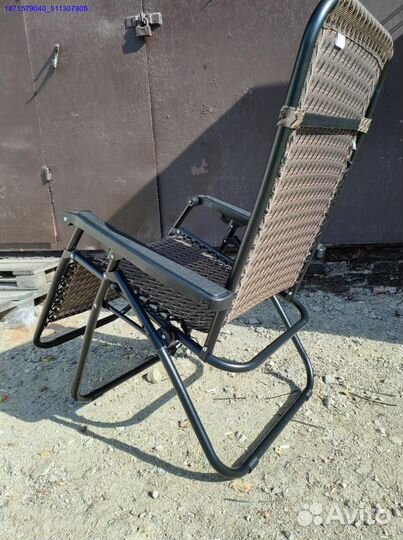 Кресло шезлонг складное (Арт.84886)