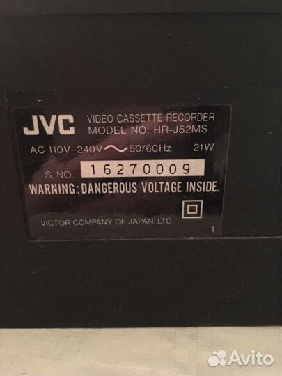 Телевизор бу JVC