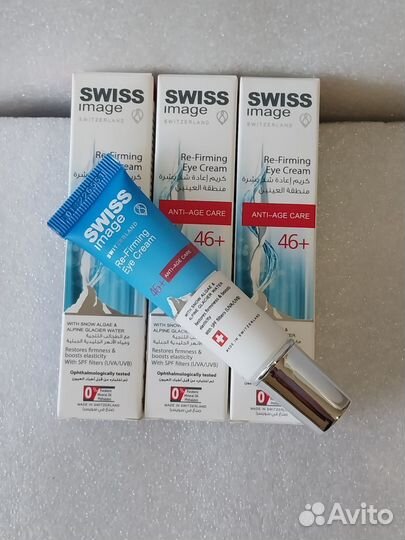 Swiss Image крем для кожи вокруг глаз 15 мл