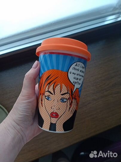 Посуда разная