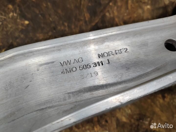 Рычаг задний левый Volkswagen Touareg 3 2019