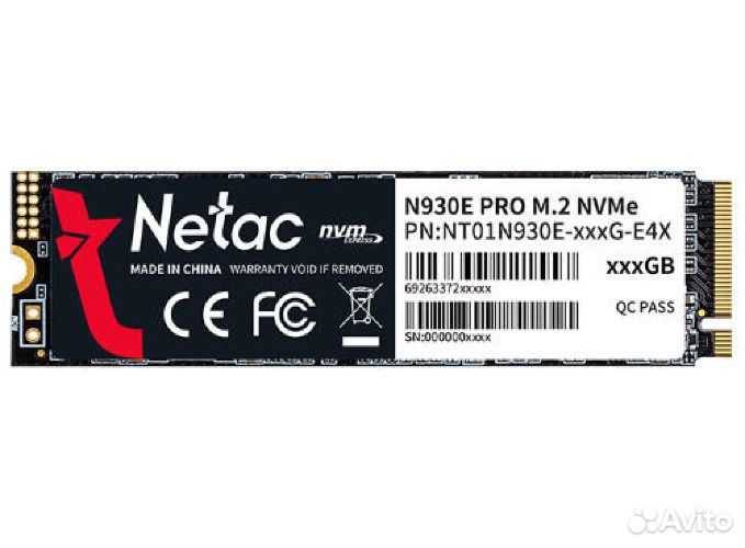 SSD диск Netac N930E Pro 256гб PCIe NVMe 3.0x4