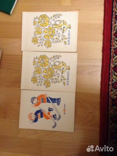 Канцтовары СССР