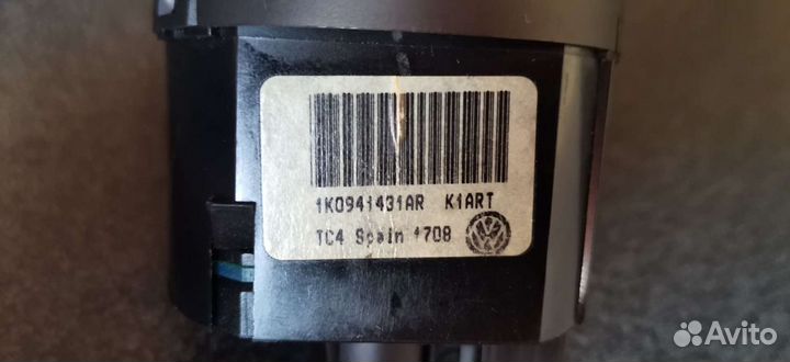 Переключатель света фар VW