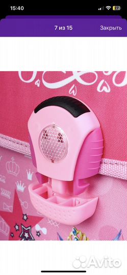 Ранец школьный новый