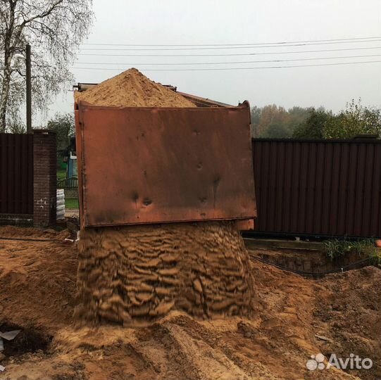 Песок на стяжку