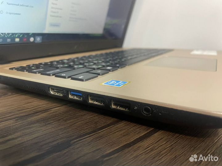 Игровой ноутбук для работы Asus N4200/810M