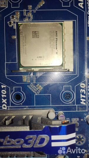 Комплект am3 4 ядра 8гб