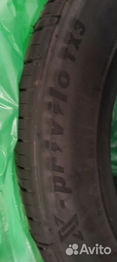 Летняя резина 235 55 r19 TracMax