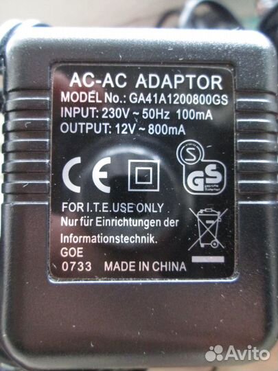 Блоки питания (Сетевые Адаптеры)