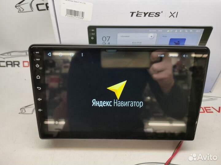Мультимедиа Teyes Hyundai Starex 2007-2015 X1 4G