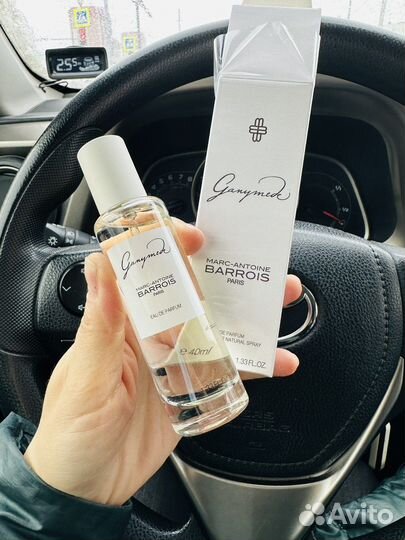 Тестер Ganymede 40 мл