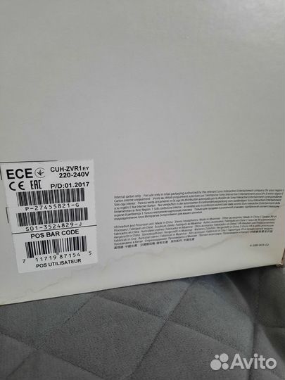 Шлем sony ps4 vr