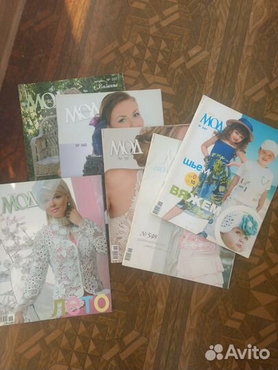 Журнал мод по вязанию