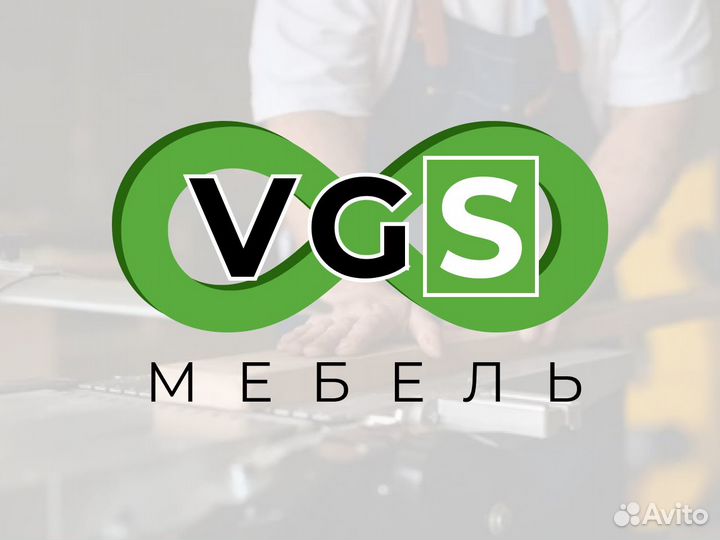 Инженер по тех. контролю