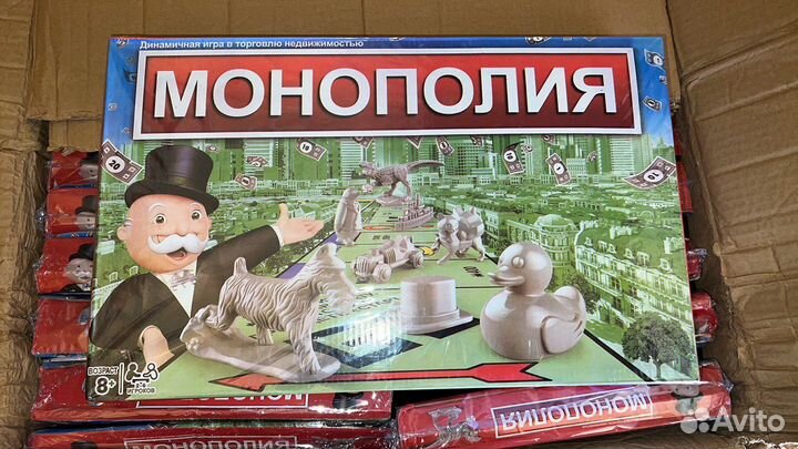 Монополия