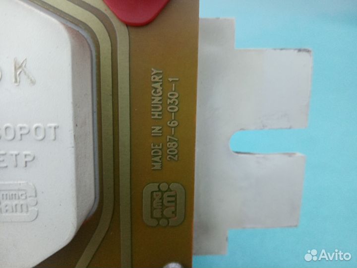 Приборная панель ваз 2109