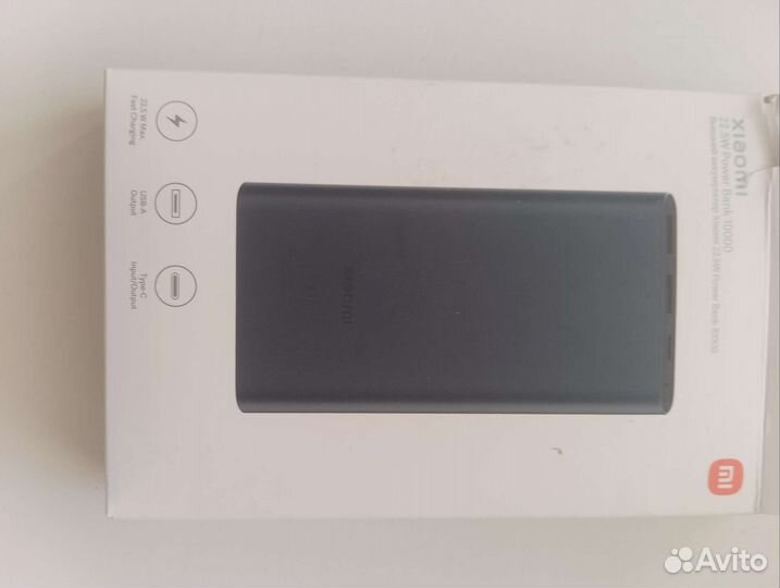 Повербанк xiaomi 10000