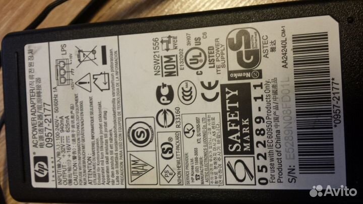 Блок питания для Hewlett-Packard