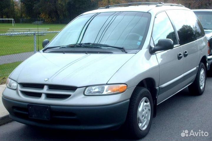 Разборка Dodge Caravan 3 3.0л