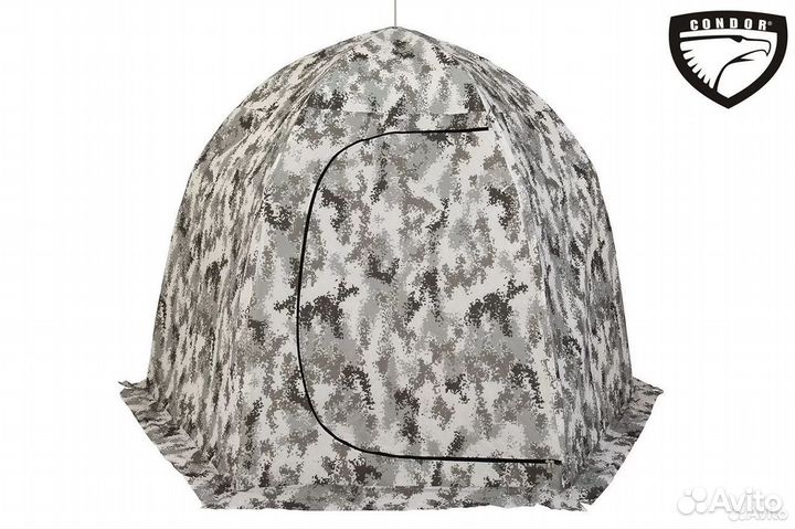 Палатка зонт зимняя утеплённая 200 x 200