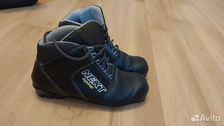 Лыжные ботинки