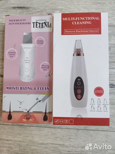 Машинки для чистки лица