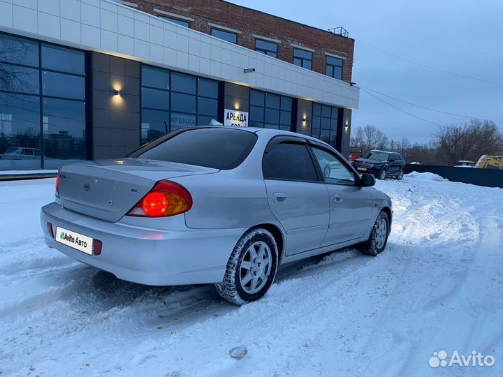Kia Spectra 1.6 МТ, 2007, 204 000 км