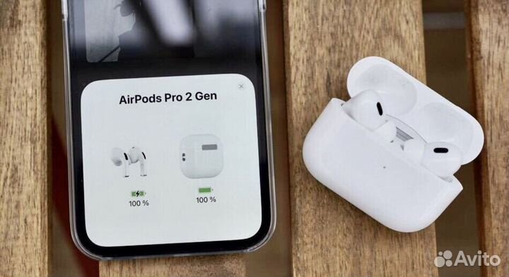 AirPods Pro 2 (Шумоподавление+Гарантия)