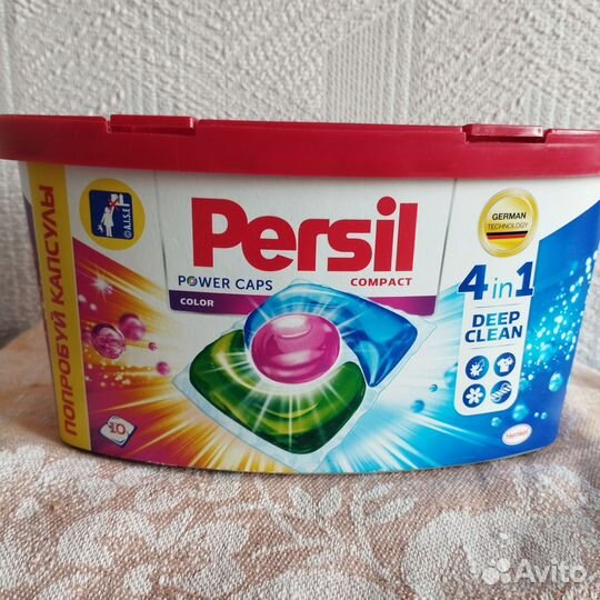 Капсулы для стирки tide