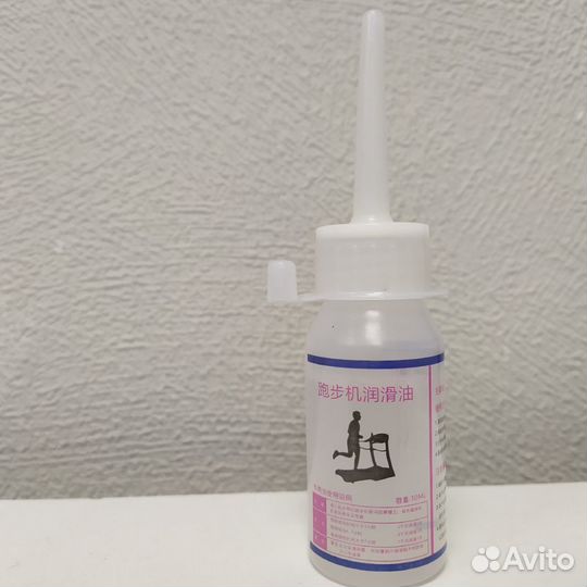 Смазка для беговых дорожек. Новая