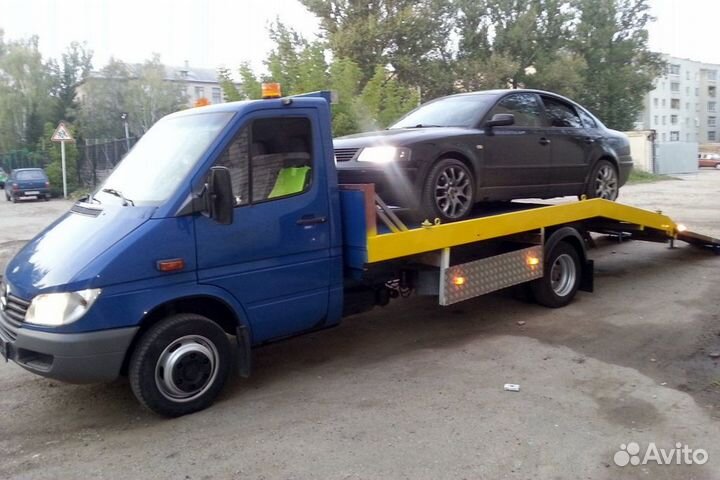 Услуги эвакуатора