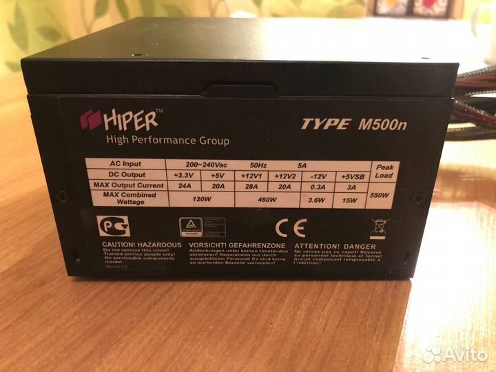 Hiper Type M500n (50