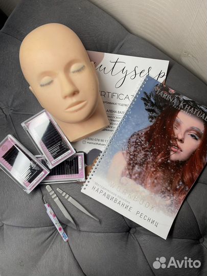 Обучение наращиванию ресниц