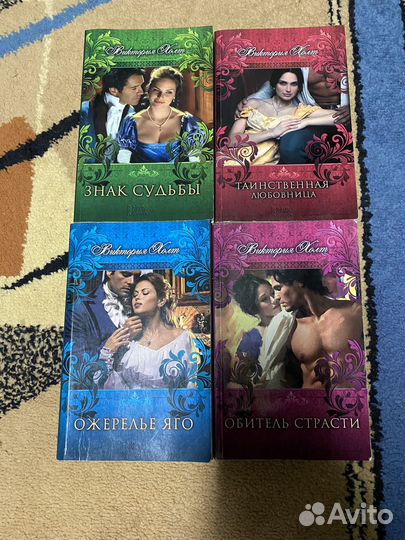 Книги: женские романы, триллеры, детективы