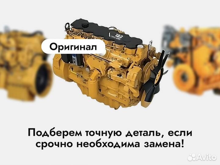 Оригинальный двигатель caterpillar С9 с гарантией