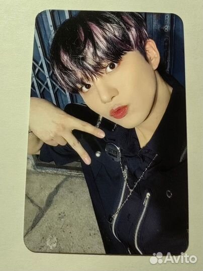 Карта Чонхо, Ateez