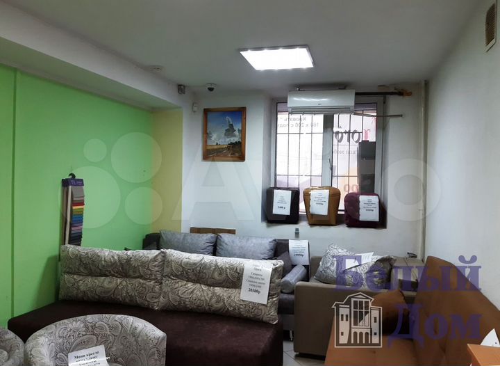 Сдам помещение свободного назначения, 90 м²