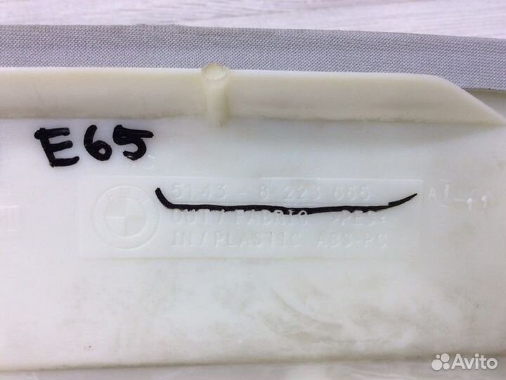 Обшивка стойки передняя левая Bmw 7-Серия E65/E66