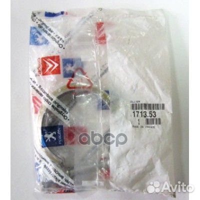 Компонент монтажный выхлопной системы 171353