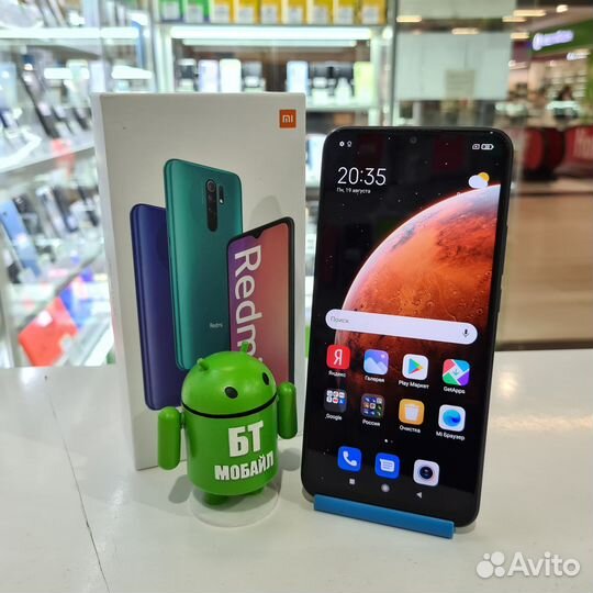 Xiaomi Redmi 9, 3/32 ГБ