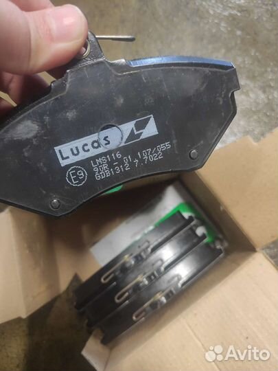 Тормозные колодки lucas GDB1312
