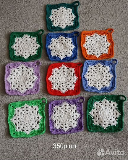 Прихватки для кухни,связаны крючком