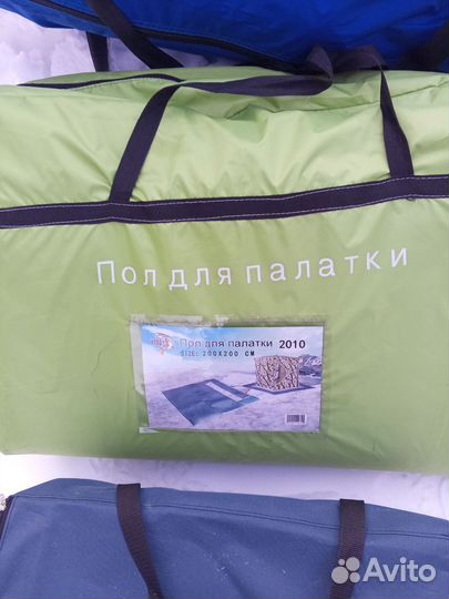 Продам палатку cube