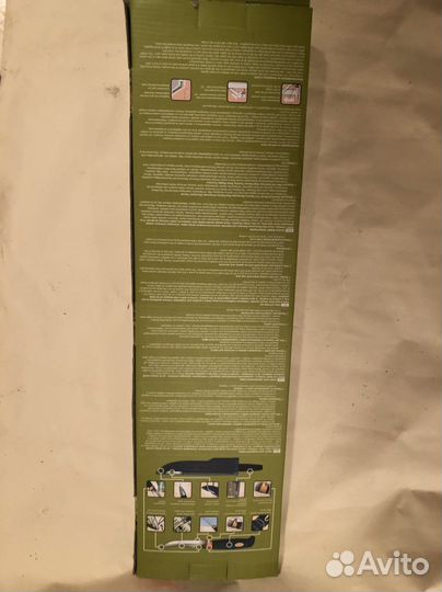 Набор для разделки рыбы