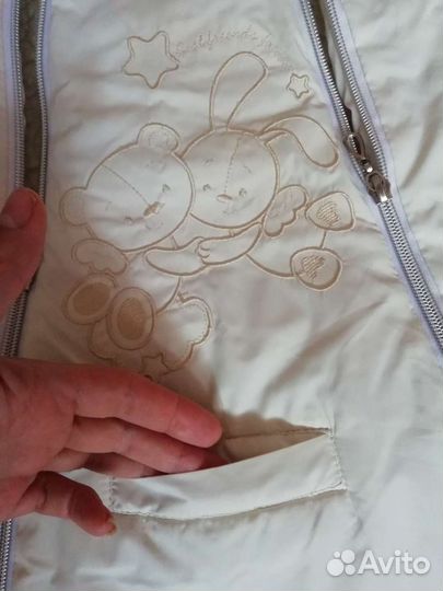 Комбинезон-конверт