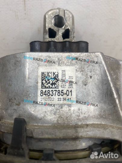 Подушка крепления двигателя левая BMW X4 G02 рест