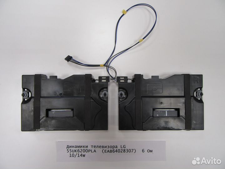 Детали телевизора LG 55UK6200PLA